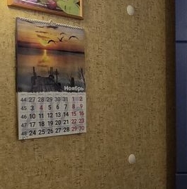 Продажа 3-комн квартиры на вторичном рынке Богородский мкр, Щелково, 10к2