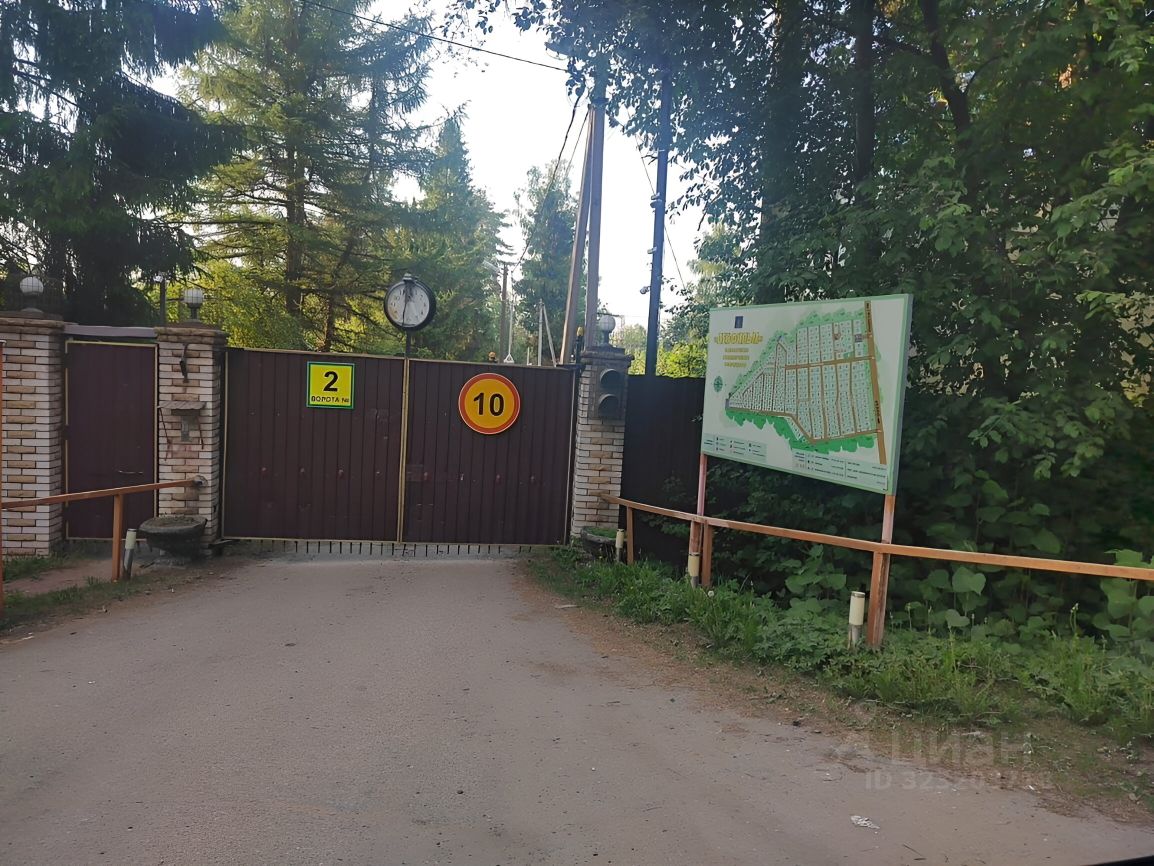 Продажа земли Ленфильм СНТ, 156Н