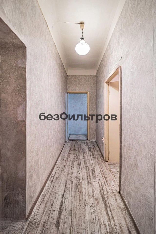 Продажа 3-комн квартиры на вторичном рынке Старая Басманная улица, 20к5