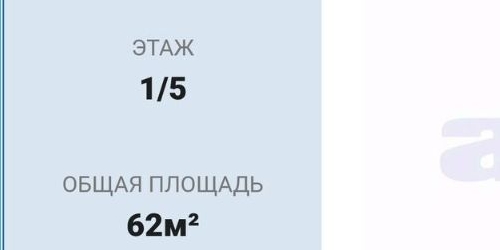 2-комн квартира 11-я Васильевского острова линия, 20