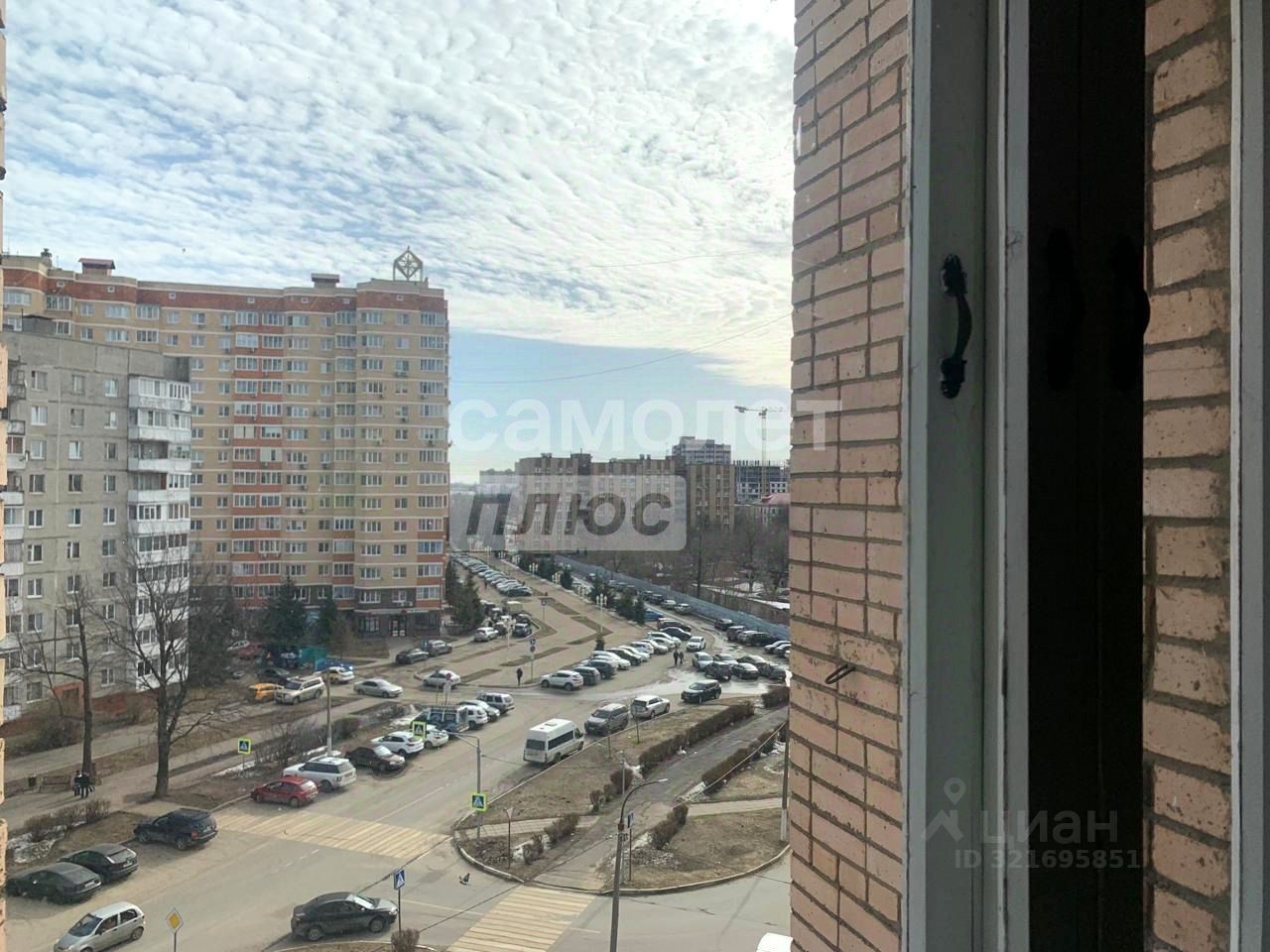 Продажа 2-комн квартиры на вторичном рынке Ступино, улица Калинина, 19