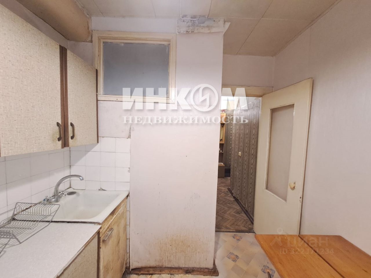 Продажа 2-комн квартиры на вторичном рынке Большая Черкизовская улица, 22К4