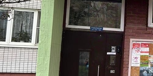 2-комн квартира улица Корнейчука, 37