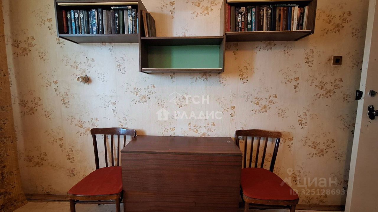 Продажа 3-комн квартиры на вторичном рынке Богородское пгт, 60