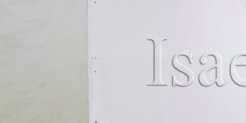 4-комн квартира Нижняя Первомайская улица, 64