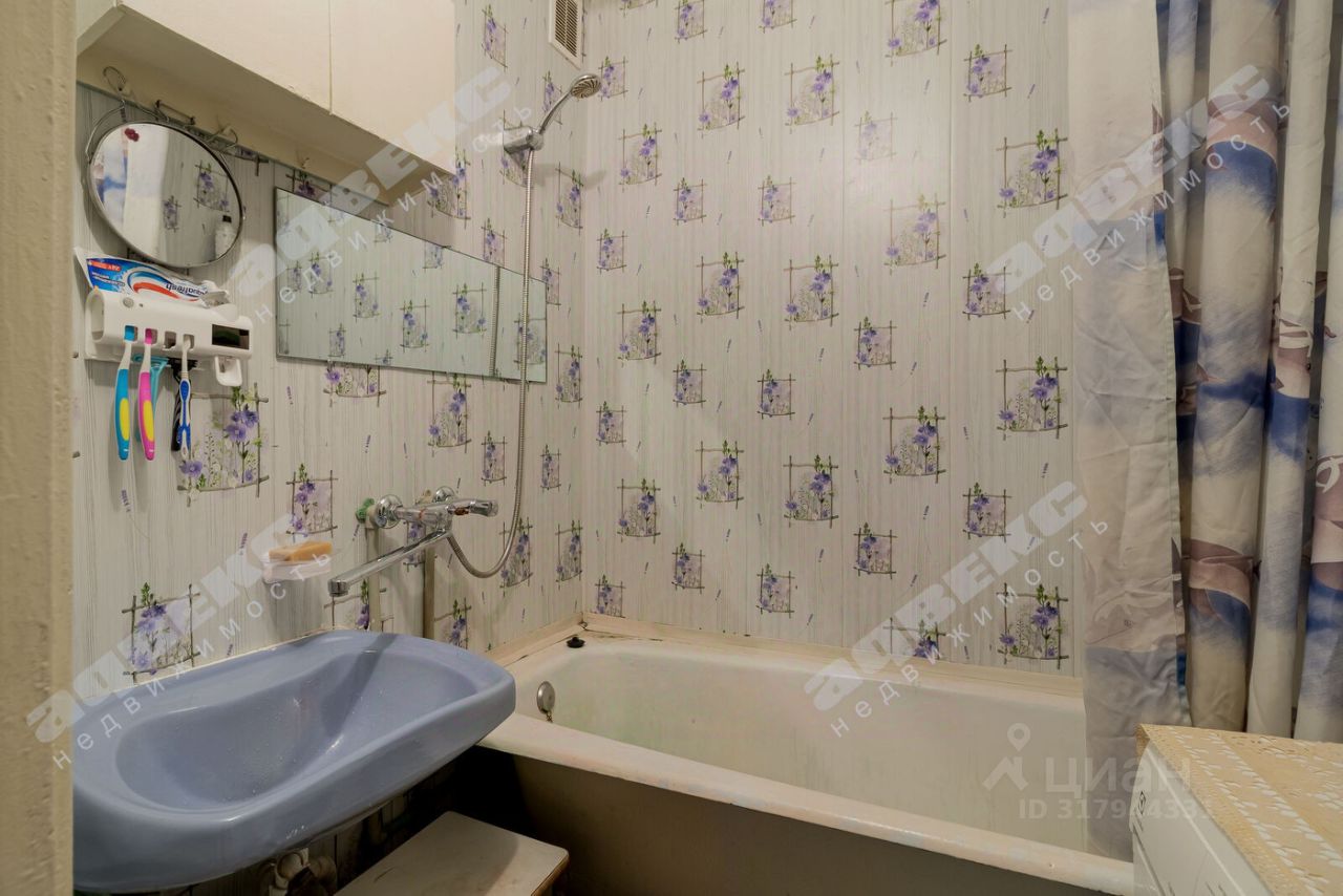 Продажа комнаты Бухарестская улица, 72К1