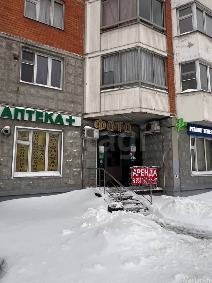 Аренда торгового помещения улица Маршала Савицкого
