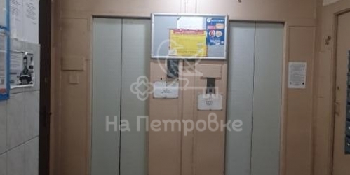 1-комн квартира улица Дубки, 7