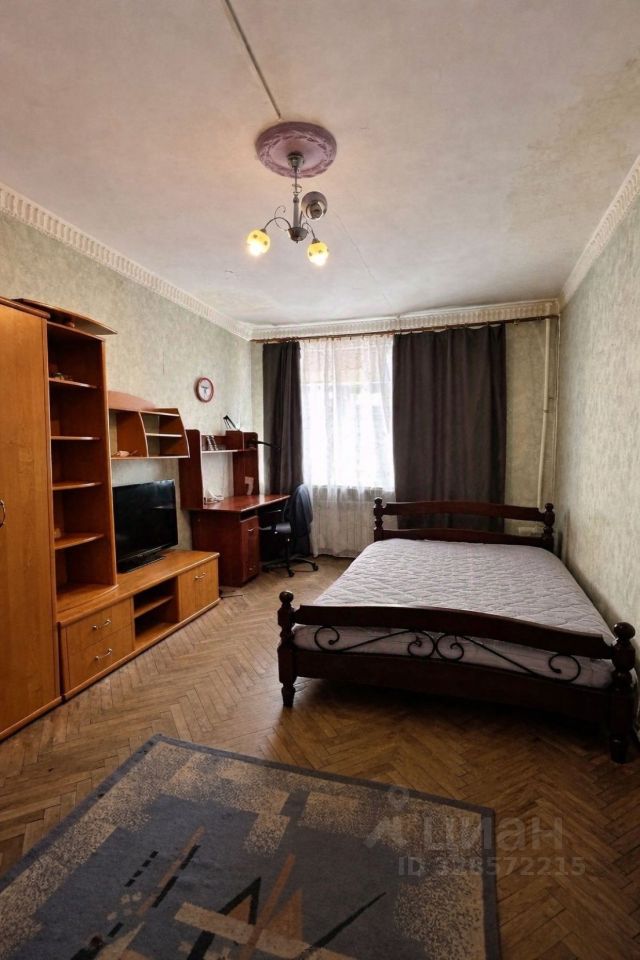 Продажа комнаты Конторская улица, 14