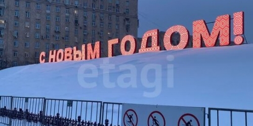 3-комн квартира ул Генерала Ермолова,  д. 2