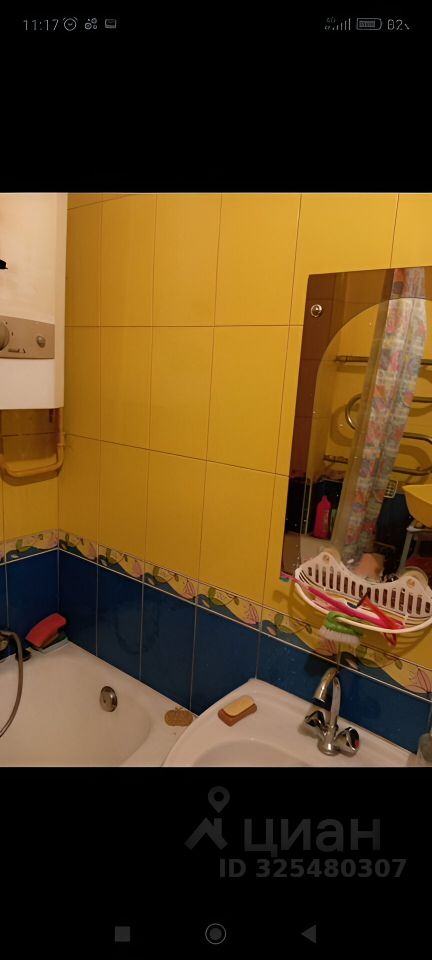 Продажа 2-комн квартиры на вторичном рынке Синявинская улица, 13К2