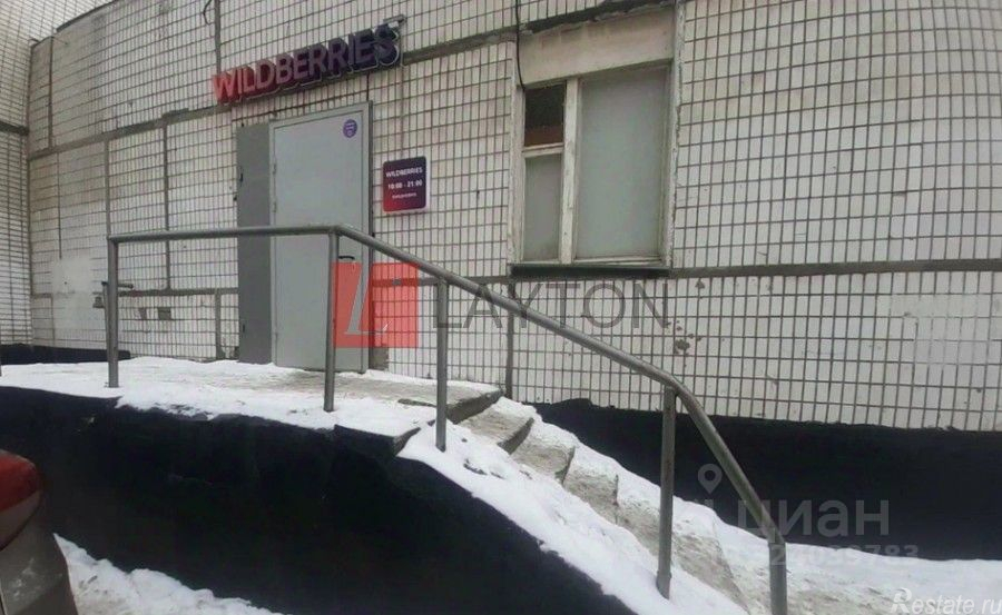 Продажа торгового помещения ул Ивана Франко,  д. 42/2