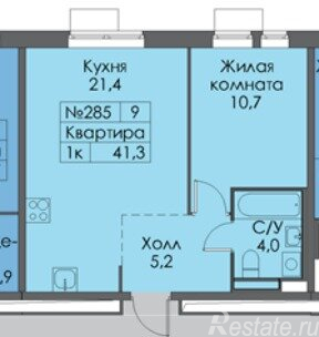 Продажа 1-комн квартиры на вторичном рынке посёлок Ухтомского, улица 8 Марта