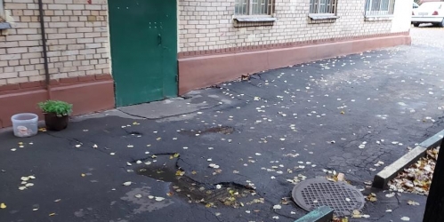 Помещение свободного назначения Сиреневый бульвар,  д. 14,  к. 1