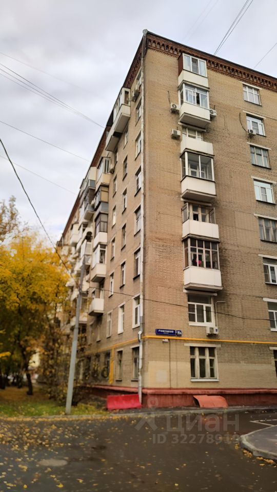 Продажа 2-комн квартиры на вторичном рынке 1-й Кожуховский проезд, 11А