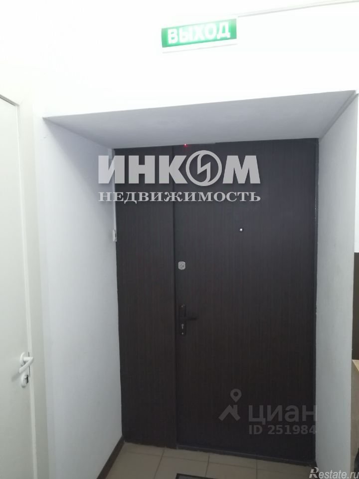 Продажа ПСН Новогиреевская улица,  д. 18/31