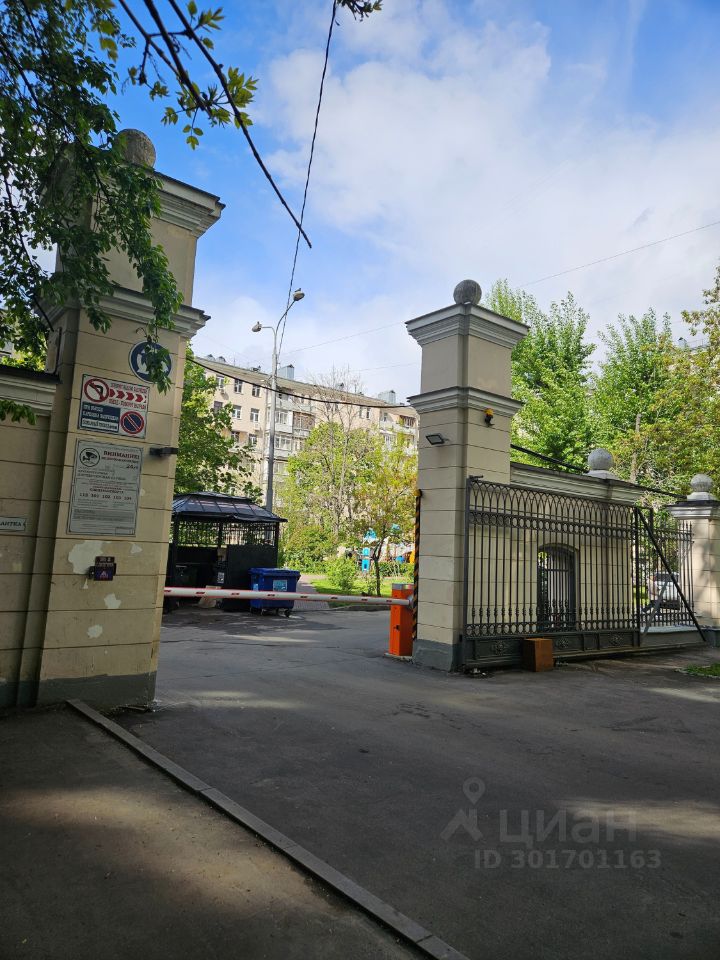 Аренда 2-комн квартиры на вторичном рынке Ленинградское шоссе, 8К1