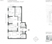 Продать Квартиры в новостройке Крылатская ул  33 к2 