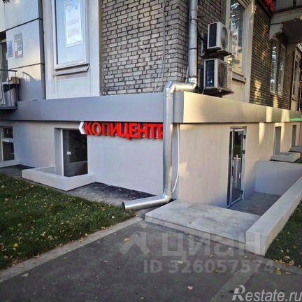 Аренда торгового помещения улица Маршала Бирюзова,  д. 19
