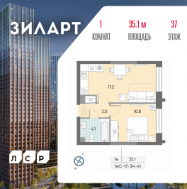Продажа 1-комн квартиры в новостройке Автозаводская площадь, д.вл.23 Продажа 1-комн квартиры в новостройке Автозаводская площадь, д.вл.23