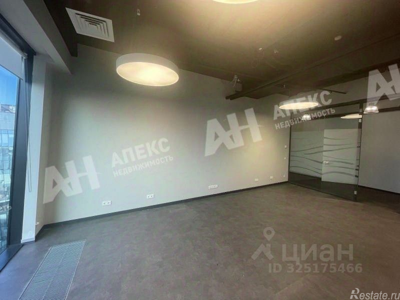 Аренда офиса ул Одесская,  д. 2А