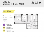 Продать Квартиры в новостройке СЗАО, Лётная улица, 95Б   