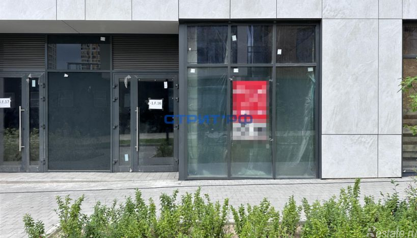 Продажа ПСН Красногорск, ул Тенистых Аллей,  д. 2
