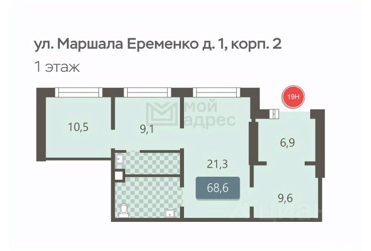 Продажа ПСН улица Маршала Ерёменко,  д. 1 к2