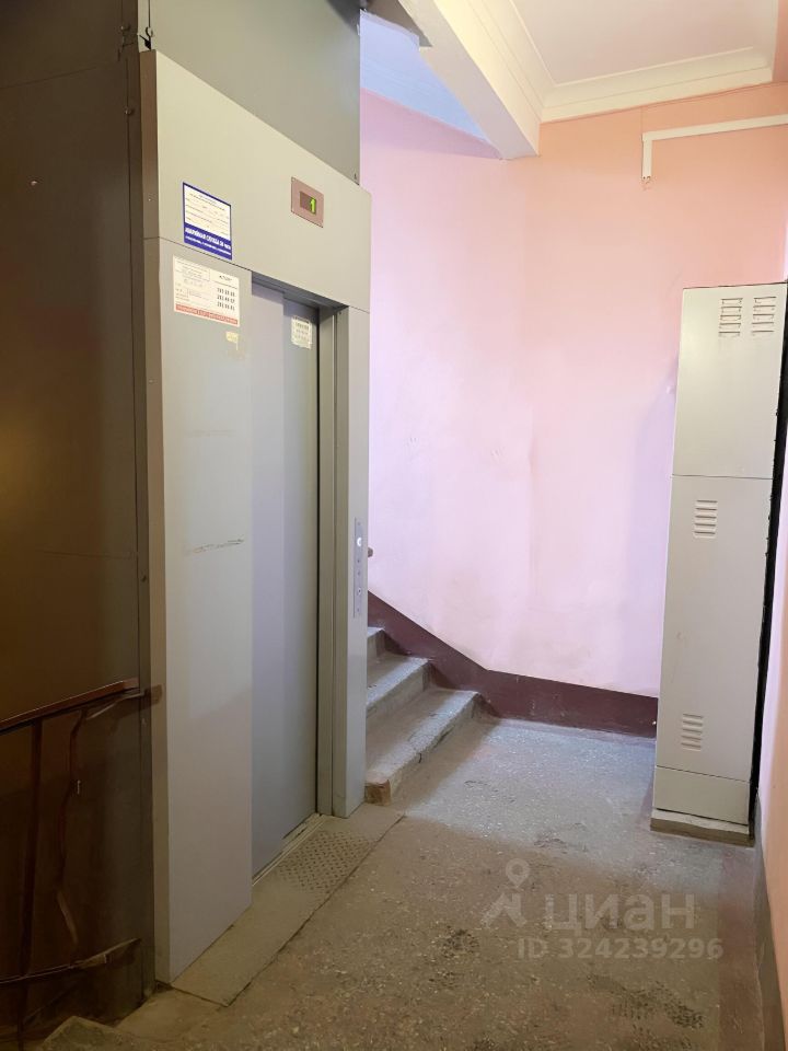 Продажа 3-комн квартиры на вторичном рынке улица Седова, 94Т