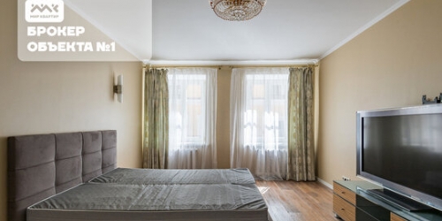 2-комн квартира улица Рубинштейна,  д. 19/8