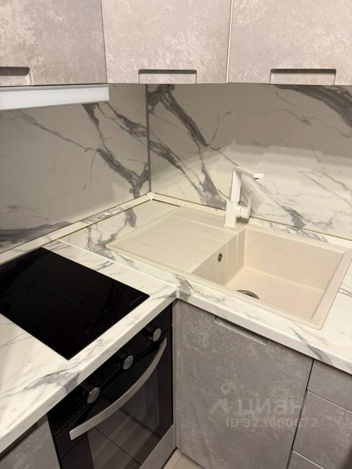 Аренда студии Котельники, улица Сосновая, 5