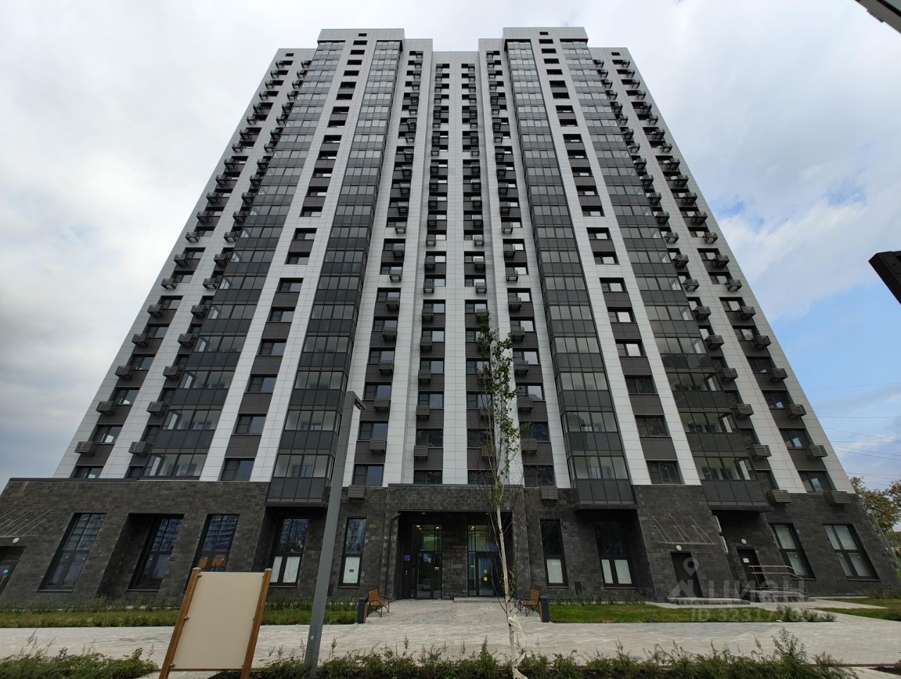 Продажа 1-комн квартиры на вторичном рынке Балаклавский проспект, 17