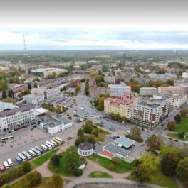 Продажа офиса Выборг, Ленинградский пр-кт,  д. 29