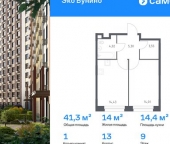 Продать Квартиры вторичка Коммунарка п, Потаповская Роща ул  30 к1 
