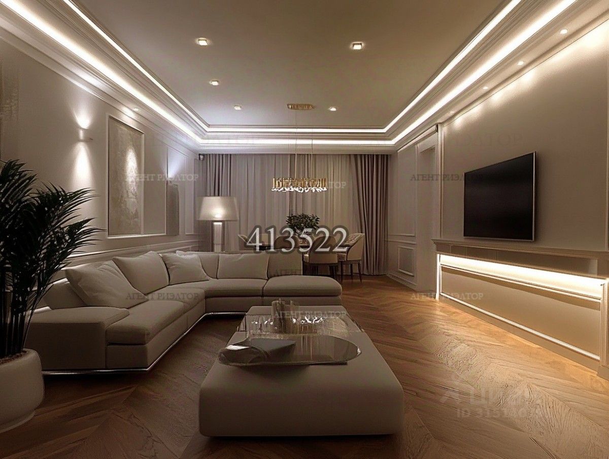 Продажа 4-комн квартиры на вторичном рынке улица Ефремова, 19к3