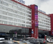 Сдать в аренду Офисы Саларьево д   