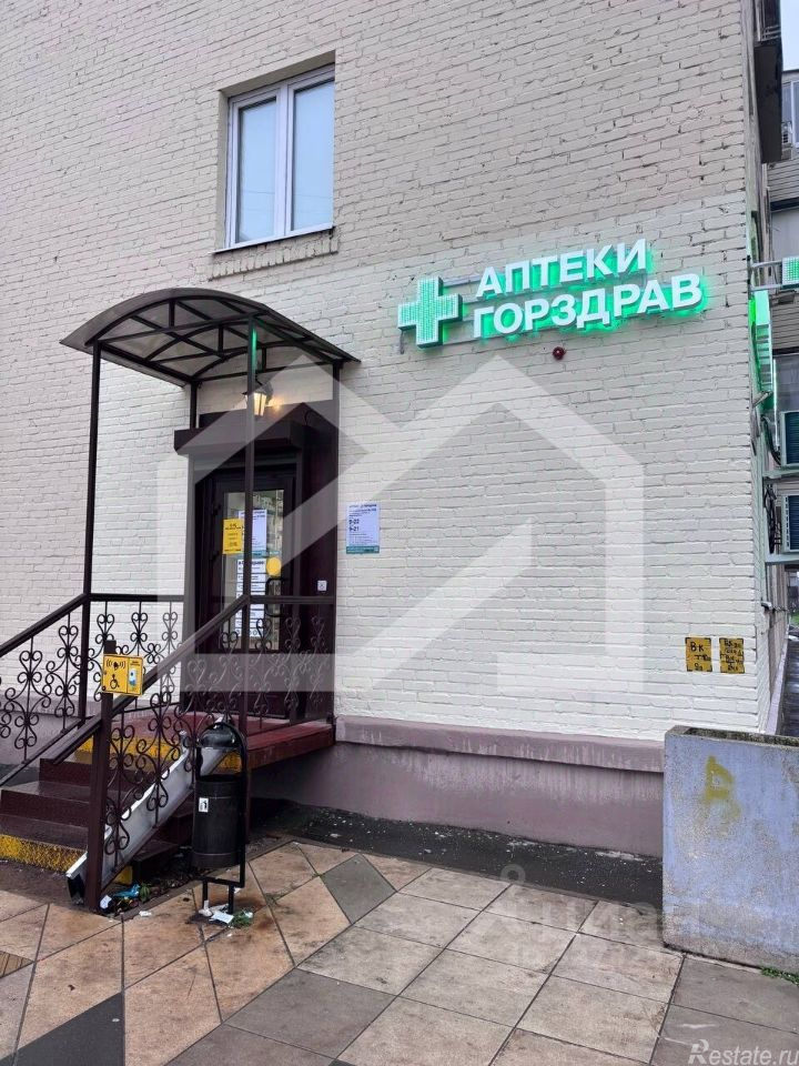 Продажа ПСН Лыткарино, Спортивная улица,  д. 6