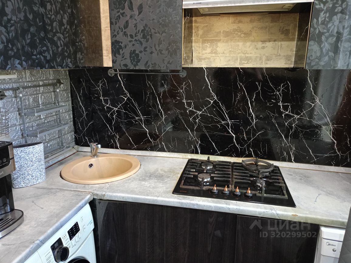 Продажа 2-комн квартиры на вторичном рынке проспект Космонавтов, 52К6