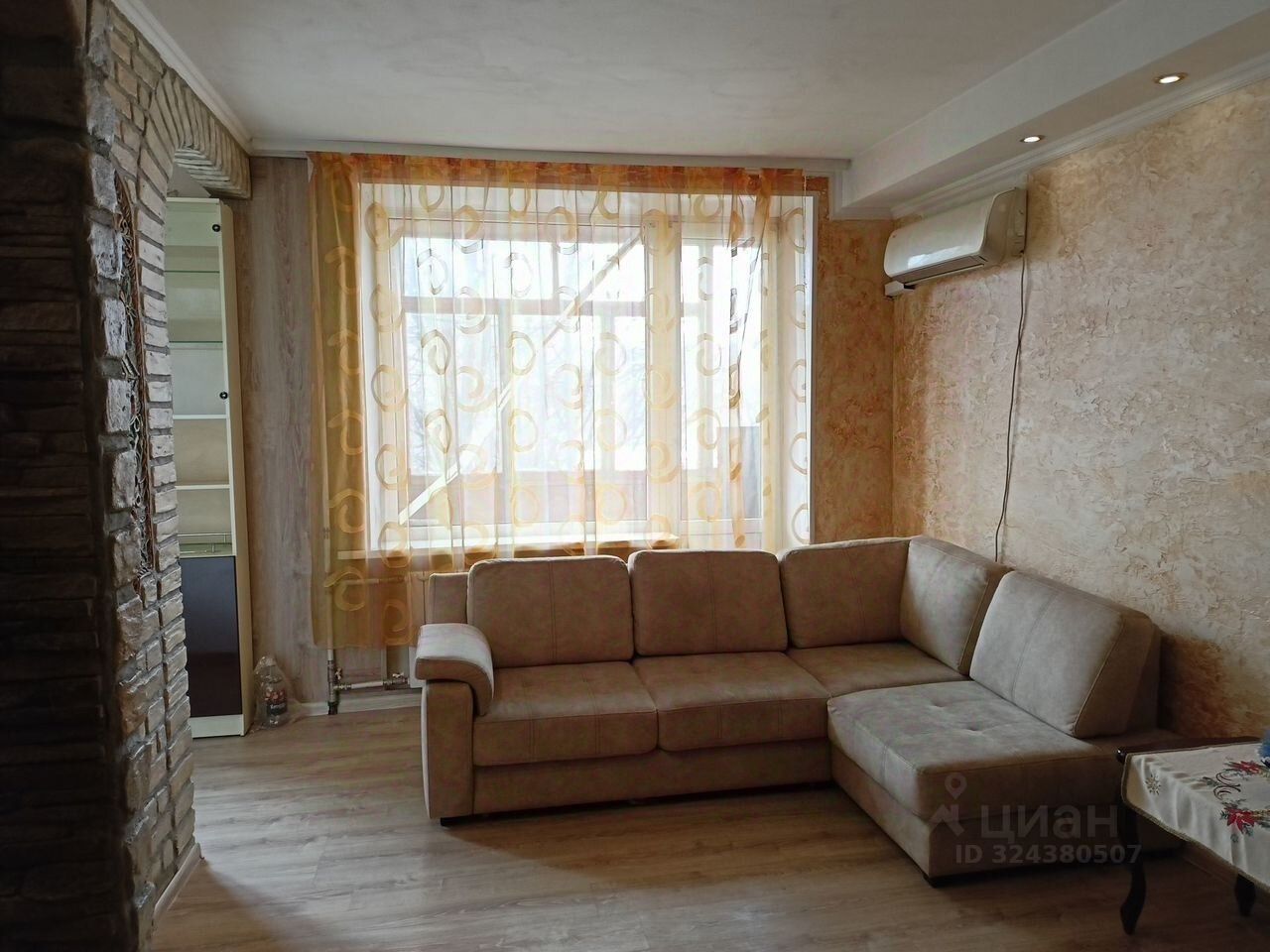 Продажа 2-комн квартиры на вторичном рынке Коломна, улица Ленина, 2