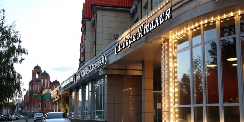 Помещение свободного назначения Королёв, Горького улица,  д. 79,  к. 4