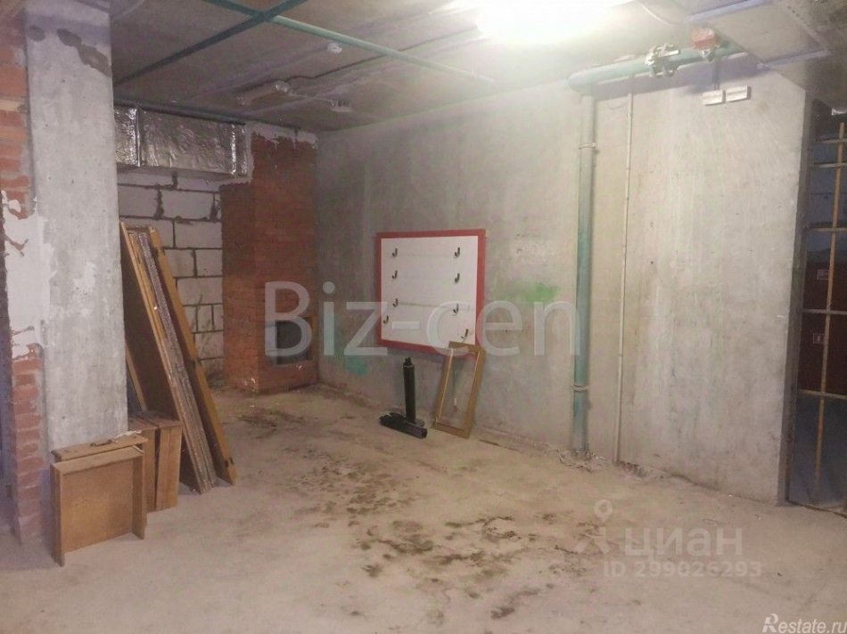 Аренда офиса Михневская улица