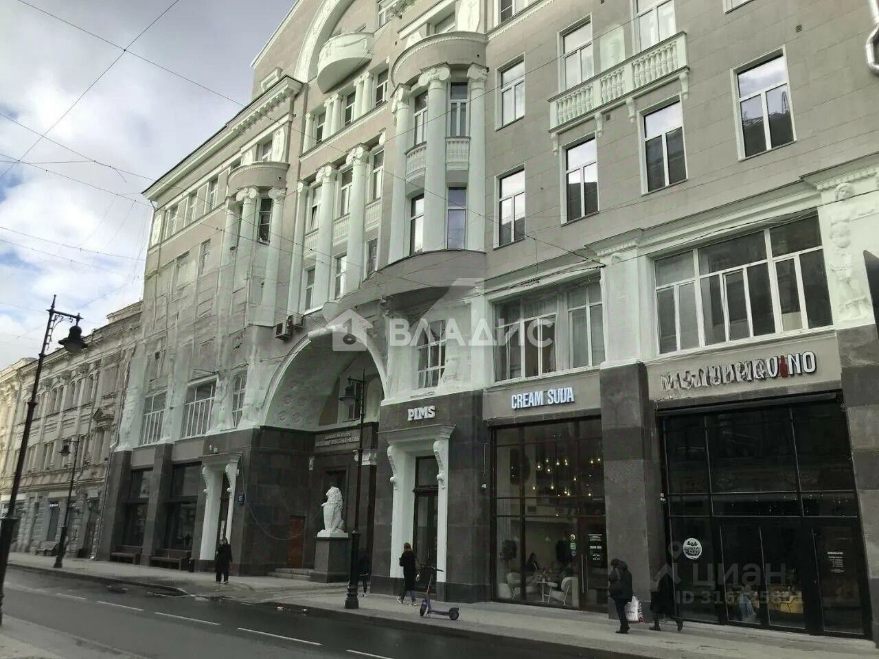 Продажа 6-комн квартиры на вторичном рынке Мясницкая улица, 15