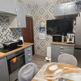 Продажа 2-комн квартиры на вторичном рынке ул Беловежская,  д. 55