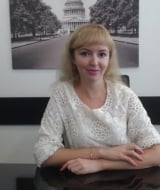 Немытова Ольга Юрьевна