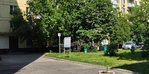 3-комн квартира улица Заморенова, 41