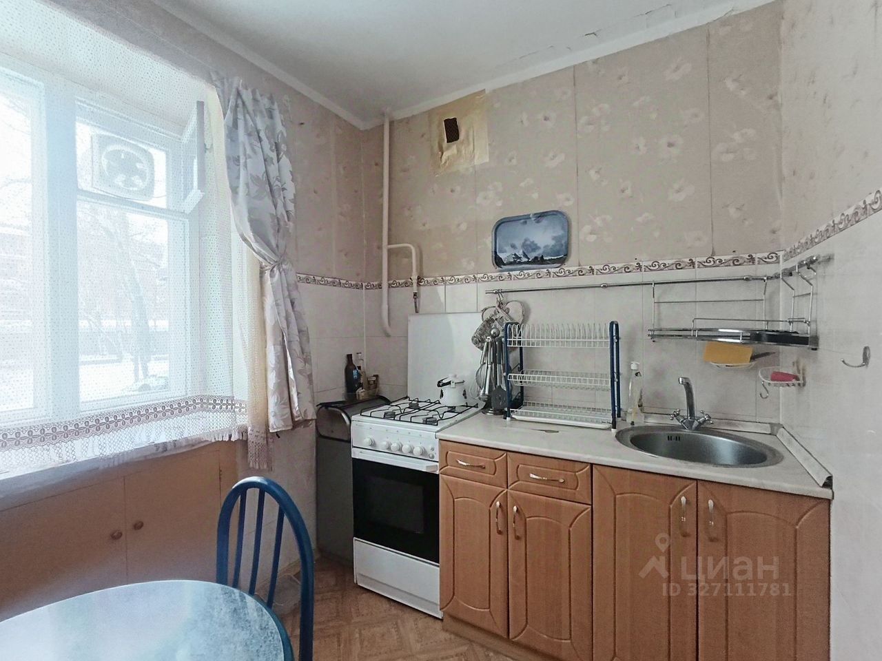 Продажа 3-комн квартиры на вторичном рынке Серпухов, улица Полянка,  д. 18