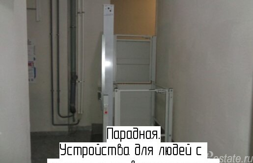 Продажа 2-комн квартиры на вторичном рынке Сертоловское городское поселение, Центральная улица,  д. 14 к3