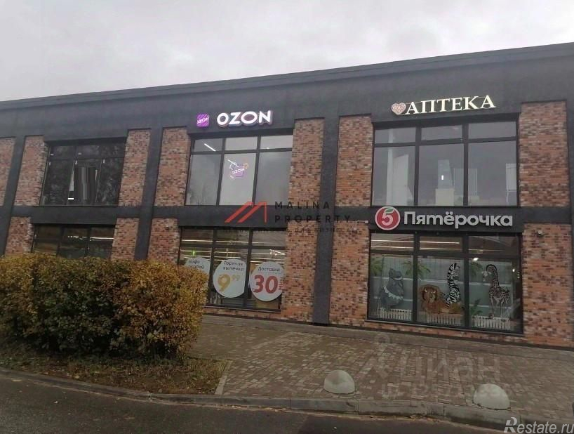Продажа торгового помещения Петрово-Дальнее, ул Поселок Ленинский,  д. 1