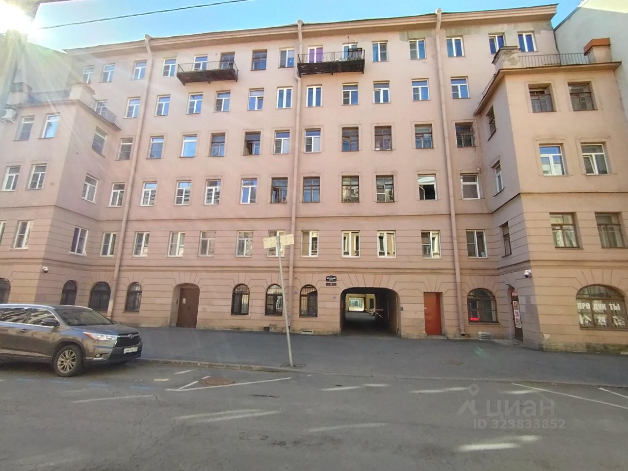 Продажа комнаты Дерптский переулок, 11