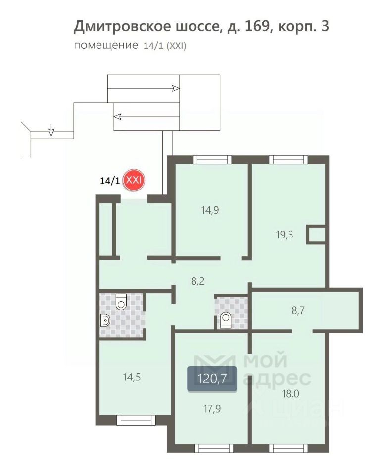 Продажа ПСН Дмитровское ш,  д. 169,  к. 3